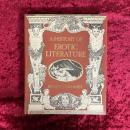 A History of Erotic Literature 洋書