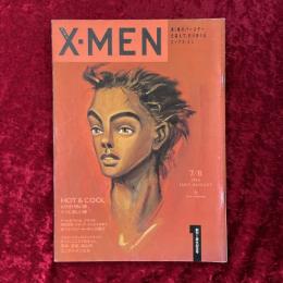 X-MEN 　流行通信　for MEN　VOL.7　1985年7月8月　創刊1周年記念号