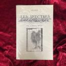Les Spectres du Désert（砂漠の亡霊）　TOYEN　トワイヤン 洋書