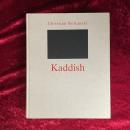 Kaddish　Christian BOLTANSKI　クリスチャン・ボルタンスキー