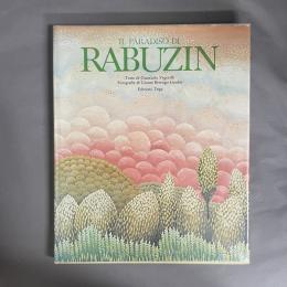 Il Paradiso di Rabuzin　洋書　（ラバジンの楽園）