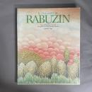 Il Paradiso di Rabuzin　洋書　（ラバジンの楽園）