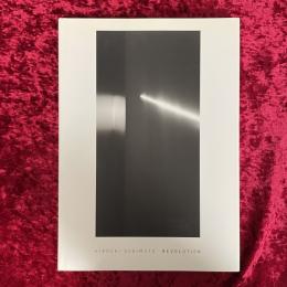 Hiroshi Sugimoto: Revolution 洋書　杉本博司
