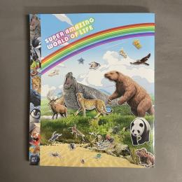 特別展　いきもの超ワールド展