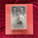 Alfred Kubin : 1877 - 1959　アルフレッド・クービン