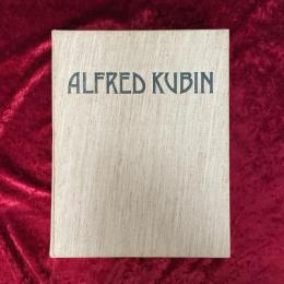 Der Illustrator Alfred Kubin　洋書　アルフレッド・クービン