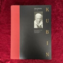 Alfred Kubin (1877-1959)　洋書 アルフレッド・クービン