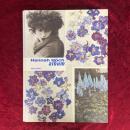 Hannah Höch. Album　洋書　ハンナ・ヘッヒ