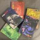 俺と悪魔のブルーズ ＜アフタヌーンKC＞ 【全５冊セット】