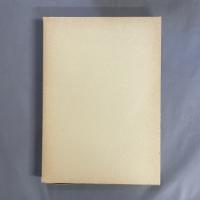 特命全権大使『欧米回覧実記』 銅版画集