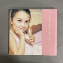 パリのちいさなバレリーナ