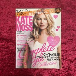 GOSSIPS PRESS 特別編集 まるごと1冊ケイト・モス！