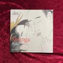 Shunga erotic art in Japan　洋書