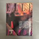 エルジャポン　ELLE JAPON  1983年　特集　留学体験