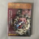 イエロー・イーグル : the legend story & spirits of Goro's