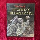 THE WORLD OF THE DARK CRYSTAL　洋書