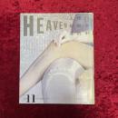 HEAVEN　No.5　1980年11月号　編集発行人：佐内順一郎　デザイン：羽良多平吉ほか
