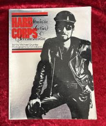 HARD COPS