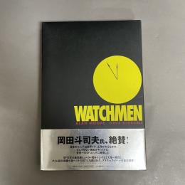 Watchmen　ウォッチメン