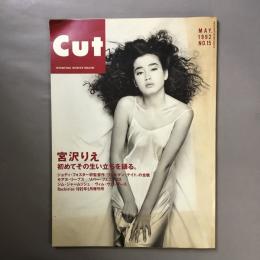 Cut 1992年 5月号 NO.15　表紙：宮沢りえ