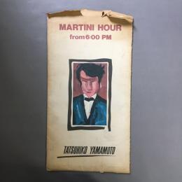 山本達彦 '83 ツアーパンフレット　MARTINI HOUR from 6:00PM