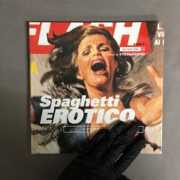 Spaghetti erotico イタリア式エログロマンガ館