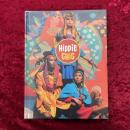 Hippie Chic 洋書