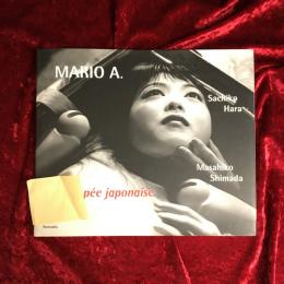 Ma poupée japonaise