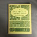A handweaver's pattern book　洋書