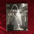 Paris Des Reves　75 Photographies 洋書　