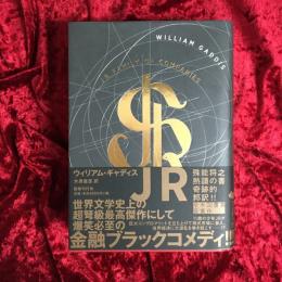 JR : JR family of companies