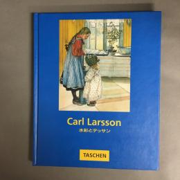 カール・ラーソン