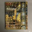 建立900年 特別展「中尊寺金色堂」　公式図録