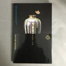 並河靖之七宝 : 明治七宝の誘惑 : 透明な黒の感性