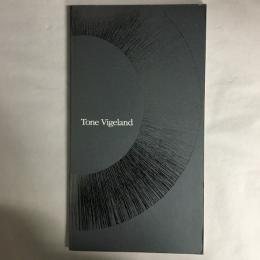 トーネ・ヴィーゲラン : ノルウェーの現代アートジュエリー