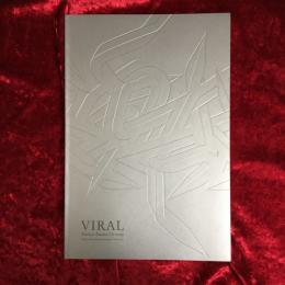 Enrico Isamu Oyama VIRAL　大山エンリコイサム　展覧会カタログ