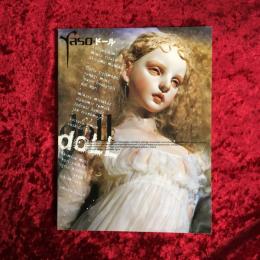 夜想 : 特集・『ドール』