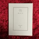 マウア　 あるいは肉の幻　限定300部