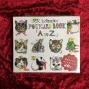 ヒグチユウコ型抜きＰＯＳＴＣＡＲＤ　ＢＯＯＫ「Ａ　ｔｏ　Ｚ」