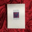 Proxima : invisible nuptials : Artium 2000 2001 Kenji Kobayashi　小林健二