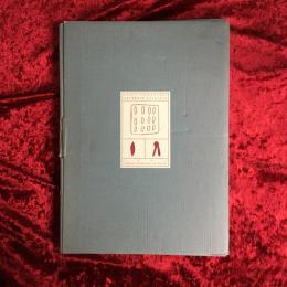 ASTEROID ATARAXIA 小林健二　「紫の安息」展　図録