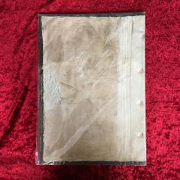 KOBAYASHI　KENJI　小林健二　Yomi　Feno　Ukefi　展覧会カタログ