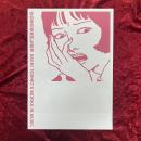 佐伯俊男音楽野私娯途 SAEKI TOSHIO'S WORKS IN MUSUC