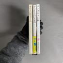 コンラッド消耗部隊　3冊セット　クレイトスの巨大生物　ゼロスの戦争ゲーム　タンタロスの輪