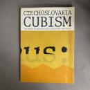 チェコスロヴァキア キュビスム展 