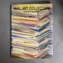 メール・アート・コレクション