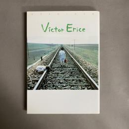 ビクトル・エリセ