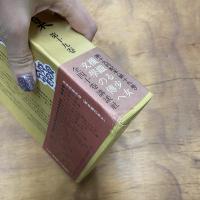 保田与重郎全集