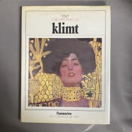 Tout l'oeuvre peint de Klimt　洋書　French Edition