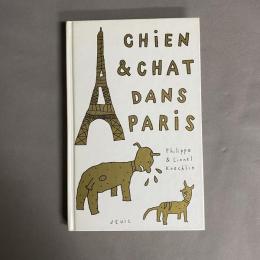 Chien & chat dans Paris - Philippe Koechlin